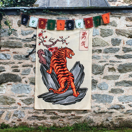 Japanischer Tiger  - Wandverkleidung 150x105 cm